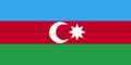 Flagg