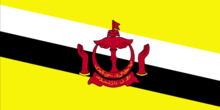 Flagg