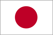 Japan Japan