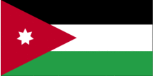 Jordanien Jordanien
