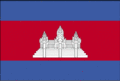 Kambodja