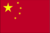 Kina