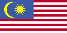 Malaysia Malaysia