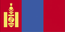 Mongoliet Mongoliet