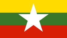 Burma Burma