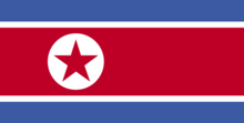 Nordkorea Nordkorea
