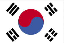 Sydkorea Sydkorea