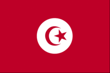 Tunisien Tunisien