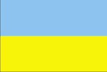 Ukraina Ukraina